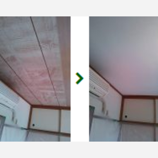 【川崎市宮前区】和室の天井張り替え