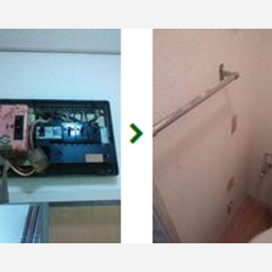 相模原市中央区アパート施工事例