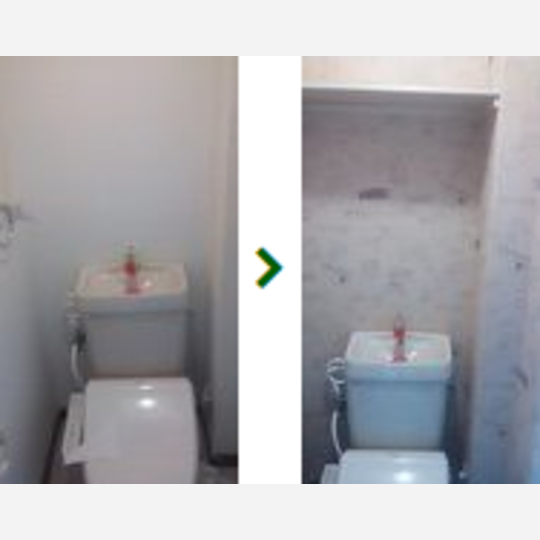 川崎市川崎区マンション施工事例