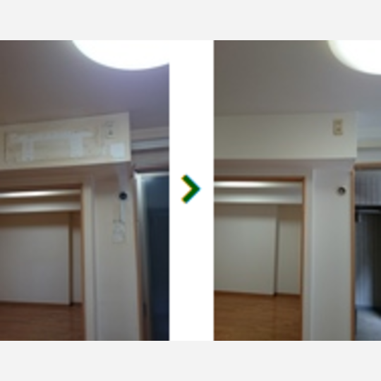 川崎市川崎区マンション施工事例