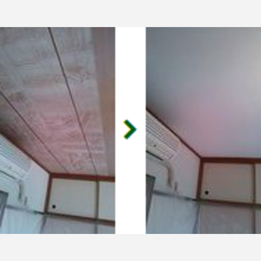 川崎市宮前区マンション施工事例